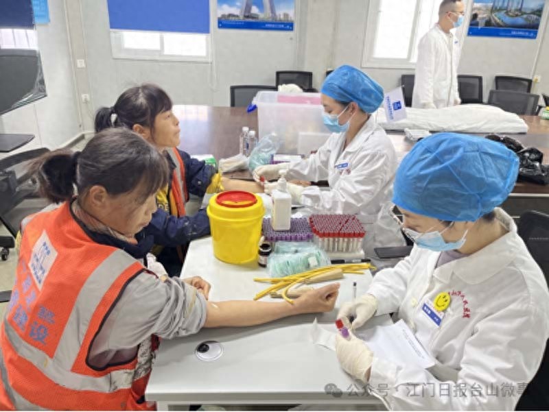 江门台山金桥项目联手人民医院，健康体检进工地！你的健康，我们守护了吗？  第1张