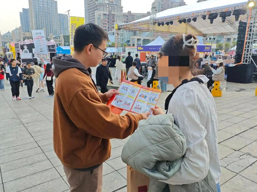 一杯咖啡竟能化解纷争？蓬江区的春日调解之约等你来体验  第1张