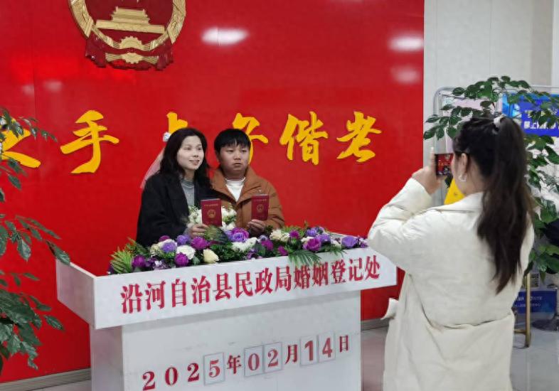 情人节当天168对新人喜结连理，沿河县政务服务中心如何做到高效有序？