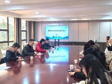 想要创业却不知从何开始？襄城区创业孵化园开放日活动给你全方位支持  第2张