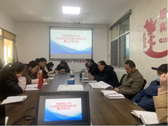你的养老钱安全吗？宜城社保局重磅出击，确保每一分钱都用在刀刃上