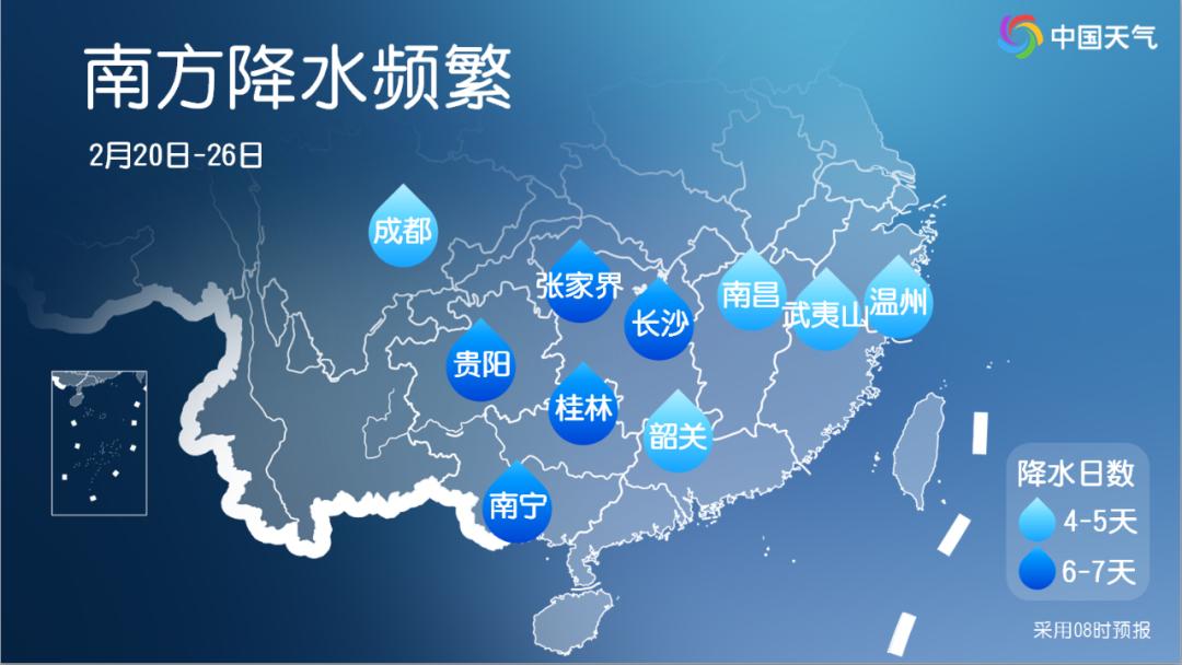 南方阴雨连绵，太阳为何‘罢工’？流浪太阳何时回归？  第4张