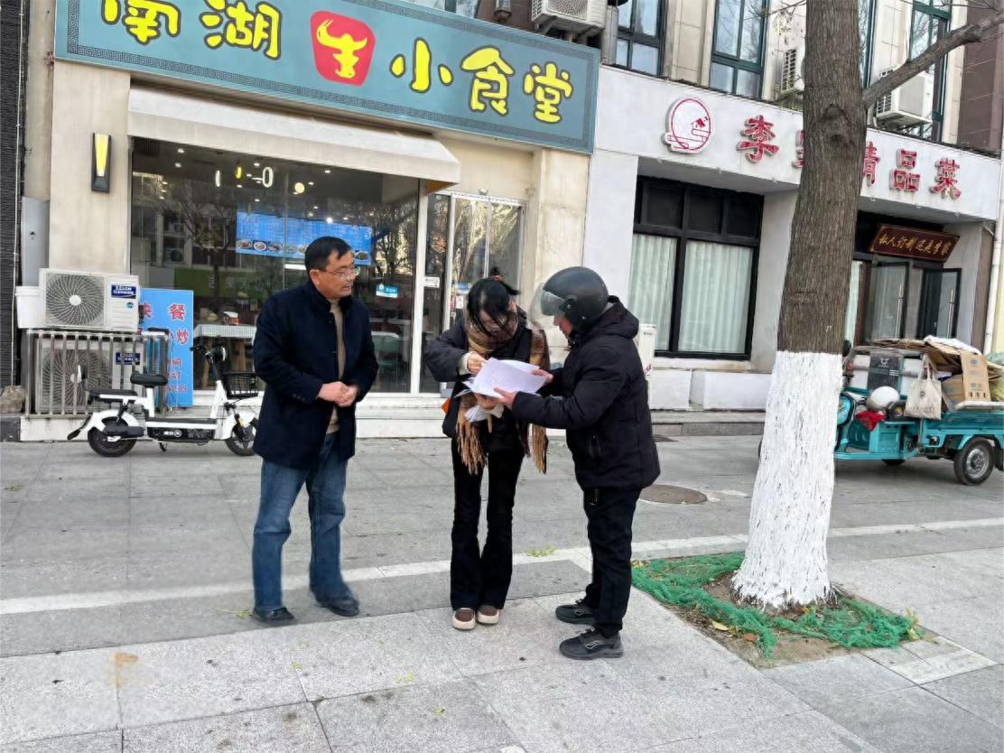 市住建局如何保障市民脚下安全？这些措施你不得不知  第1张