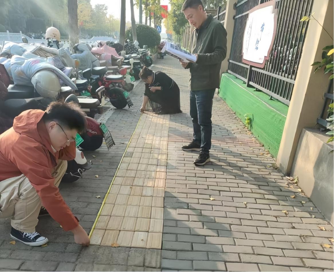 市住建局如何保障市民脚下安全？这些措施你不得不知  第5张