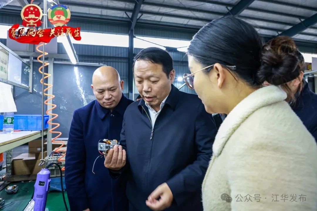 县委书记段贵建深入龙德晟机电调研，企业未来发展有何惊人突破？  第2张