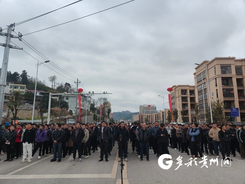 1780名劳动者齐赴美好钱程,你准备好迎接新一年的挑战了吗? 第2张 1780名劳动者齐赴美好钱程,你准备好迎接新一年的挑战了吗? 第2张