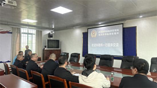 洋青与城月市场监督管理所深度交流，这些食品安全秘诀你不可错过  第1张