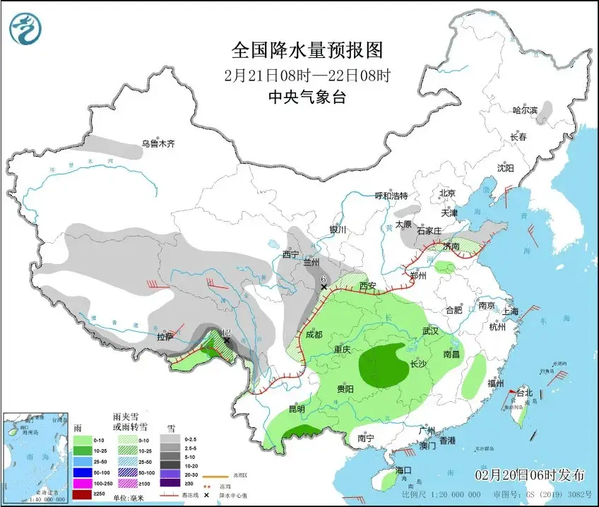 上海气温骤降至个位数，青浦、崇明或将迎来雨夹雪！你准备好了吗？  第2张