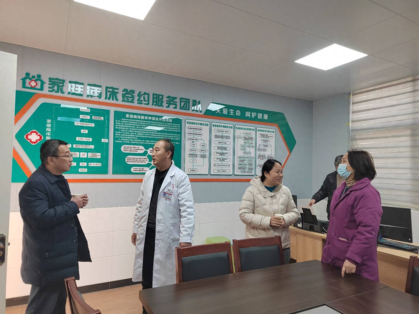 家庭病床服务如何让患者在家也能享受专业医疗？揭秘县卫健体委最新调研成果