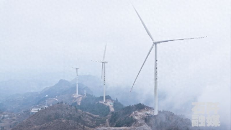 石阡县重大项目全面复工,龙宝山风电场3月底投产,你准备好了吗? 第1张 石阡县重大项目全面复工,龙宝山风电场3月底投产,你准备好了吗? 第1张