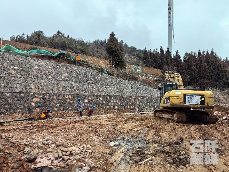 石阡县重大项目全面复工,龙宝山风电场3月底投产,你准备好了吗? 第2张 石阡县重大项目全面复工,龙宝山风电场3月底投产,你准备好了吗? 第2张
