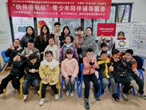 植树也能这么有趣？18名孩子竟然这样为家园添绿