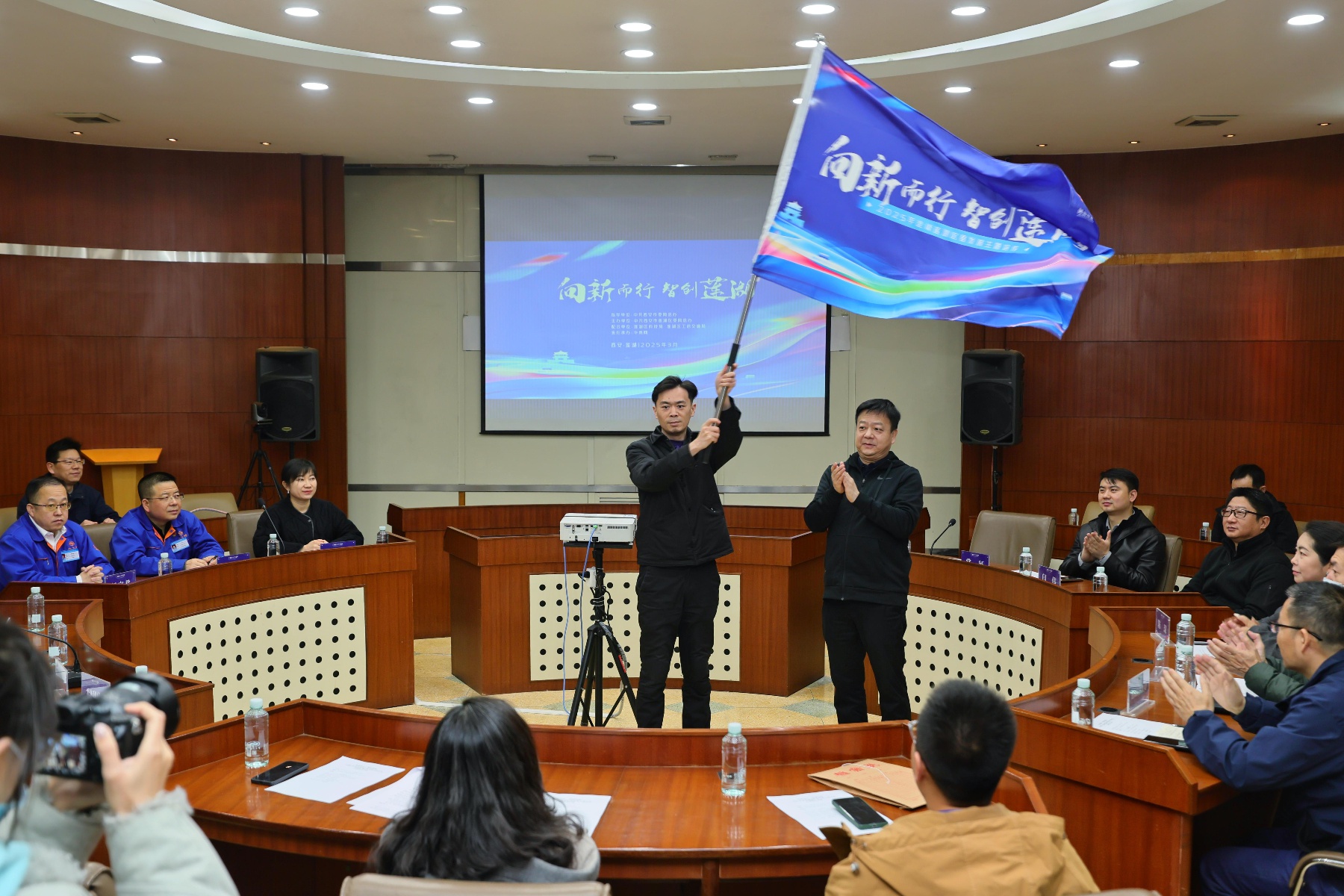 2025年莲湖区如何实现高质量发展？揭秘科技创新背后的秘密  第2张