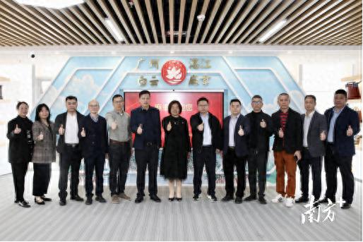 广州白云区与湛江麻章区联手招商，2025年产业新蓝图即将揭晓