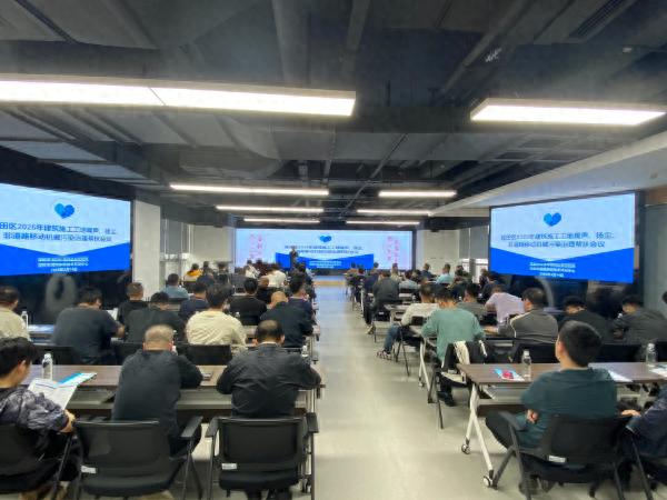盐田区2025年建筑施工污染治理大动作！你的生活环境将如何改变？  第1张
