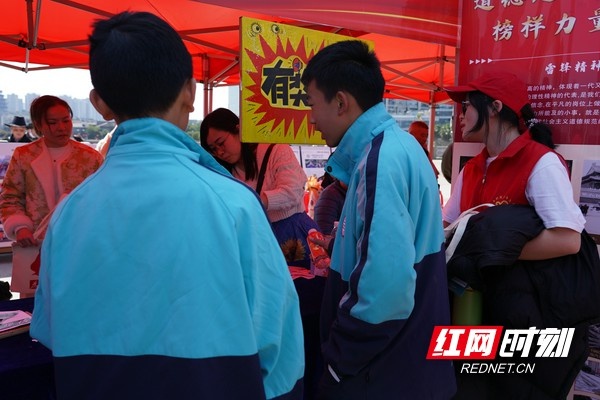 湘西州2025年学雷锋主题活动盛大启动，51个先进典型震撼发布  第5张