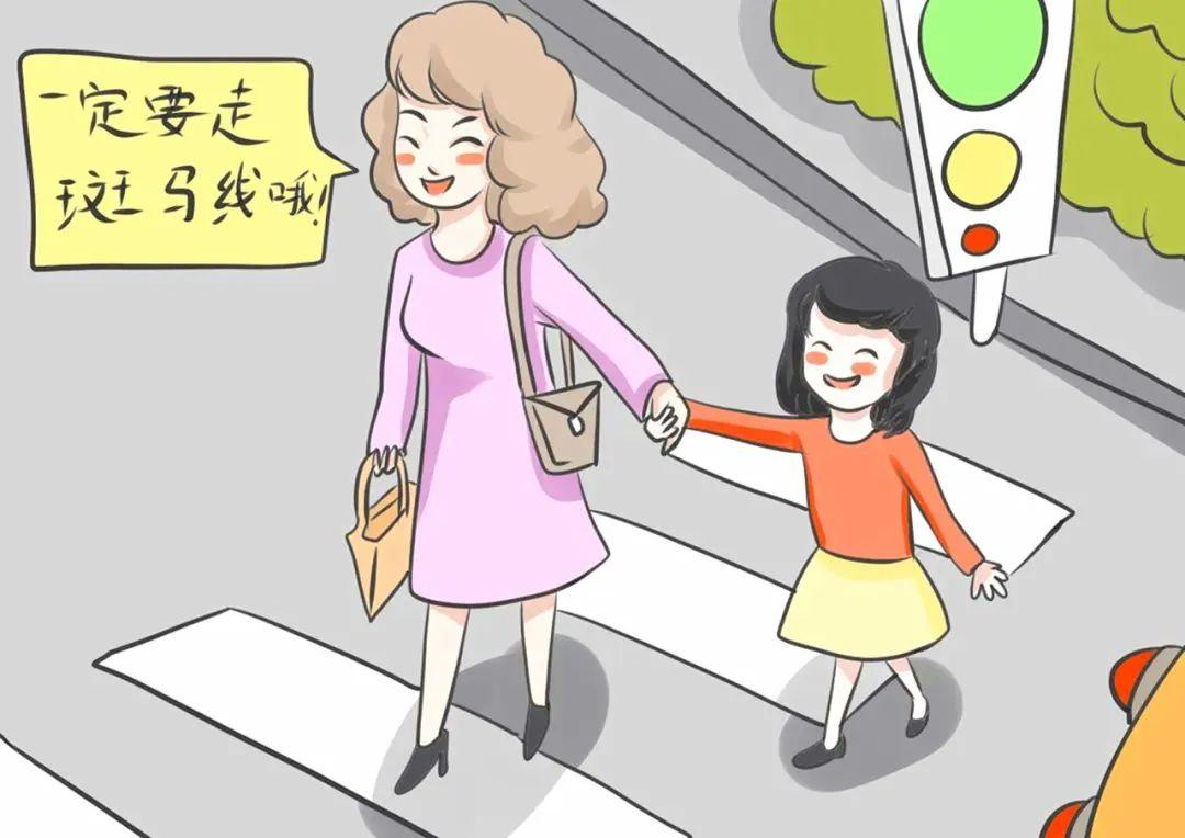 文明出行一小步，社会进步一大步！你做到了吗？  第4张