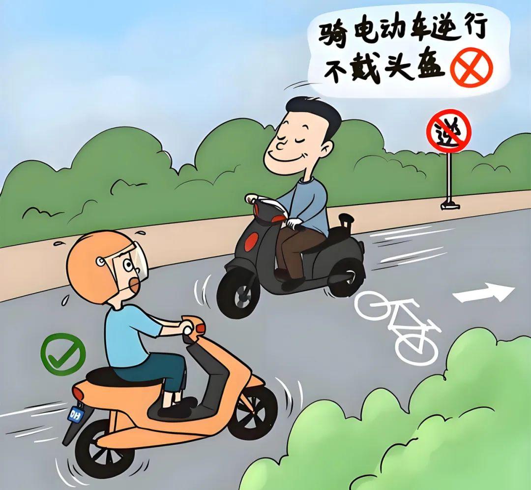 文明出行一小步，社会进步一大步！你做到了吗？  第6张