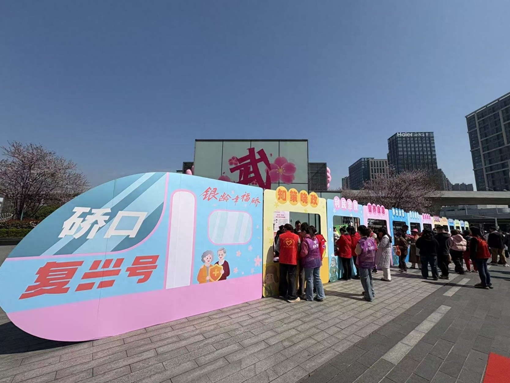 这款十余万元的机器人竟然让老人轻松行走，你相信吗？