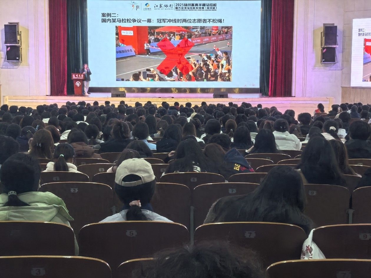 4200名青年志愿者如何确保扬马赛事顺利进行？他们的无私奉献让扬州更温暖