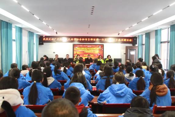 广州蓝天助学协会如何为大方县教育注入暖心力量？揭秘乡村振兴教育帮扶新篇章  第2张