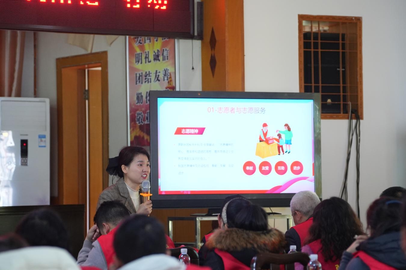 志愿服务如何成为社会和谐的催化剂？揭秘2025年湖南省向阳花行动的深远影响  第2张