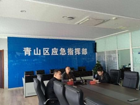 应急指挥效率如何提升？青山区应急管理局有妙招