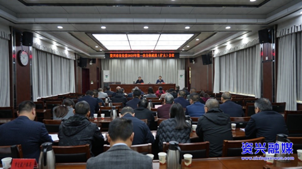 食品安全零容忍！陈占华市长如何部署下阶段重点工作？  第1张