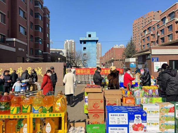 家门口的集市，你还在等什么？快来享受物美价廉的购物盛宴  第2张