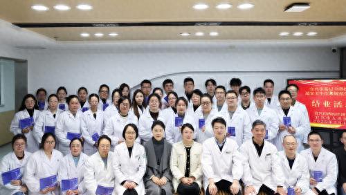 2025年首批基层全科医生培训启动，36名骨干医生将如何提升基层医疗水平？