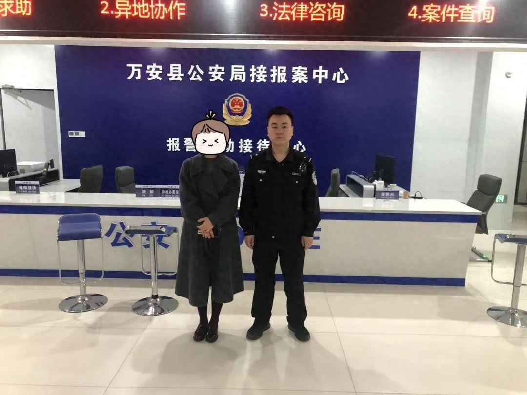 价值万元黄金耳饰神秘失踪，民警如何神速破案？