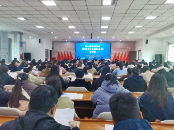 2025年失业保险新政策来袭！你准备好了吗？