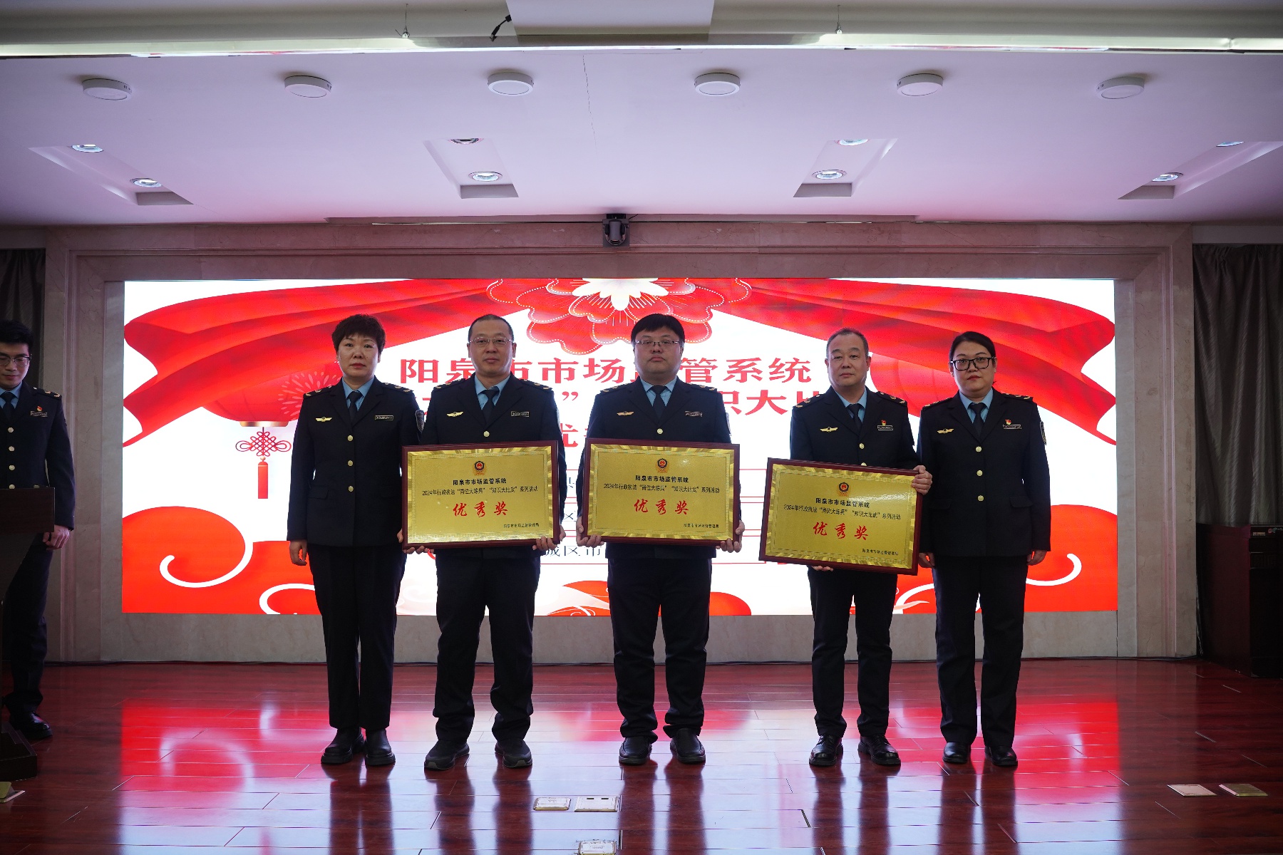 阳泉市市场监督管理局大比武：谁将成为执法精英？  第6张