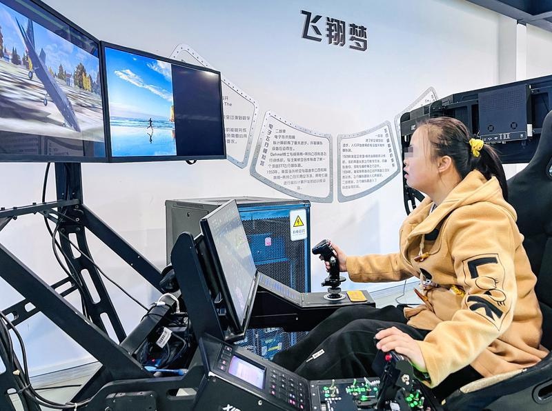 唐宝逐梦，科技赋能！西安阎良飞翔梦基地如何为唐氏综合征孩子打开新世界？  第3张