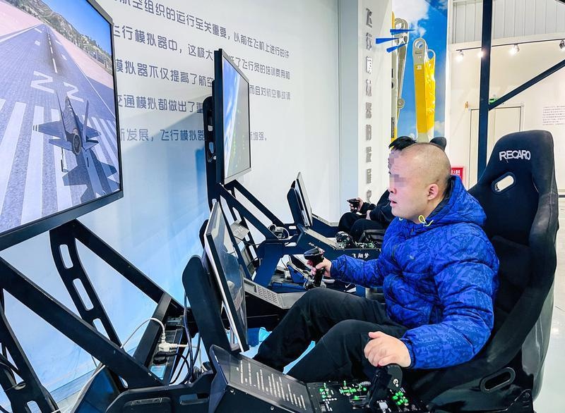 唐宝逐梦，科技赋能！西安阎良飞翔梦基地如何为唐氏综合征孩子打开新世界？  第4张