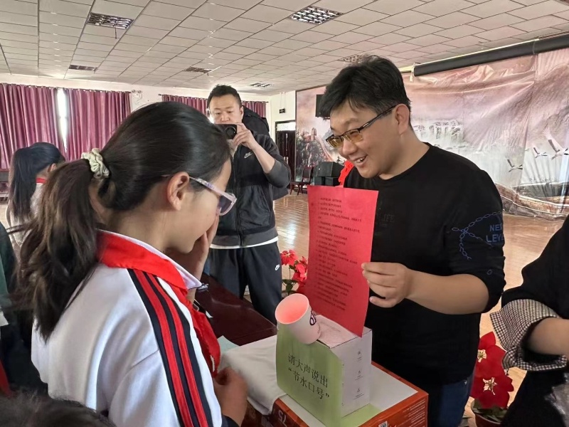 你知道吗？节水行动正在改变未来，你准备好了吗？  第4张