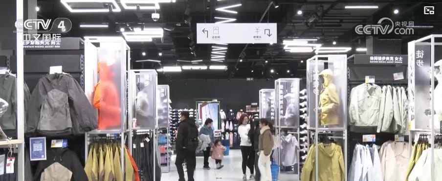 春日露营热潮来袭！你准备好体验户外慢生活了吗？  第2张