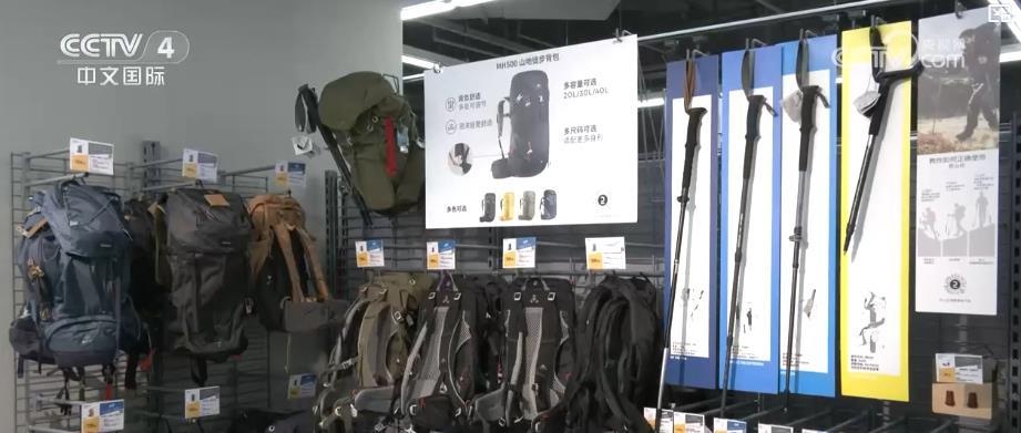 春日露营热潮来袭！你准备好体验户外慢生活了吗？  第3张