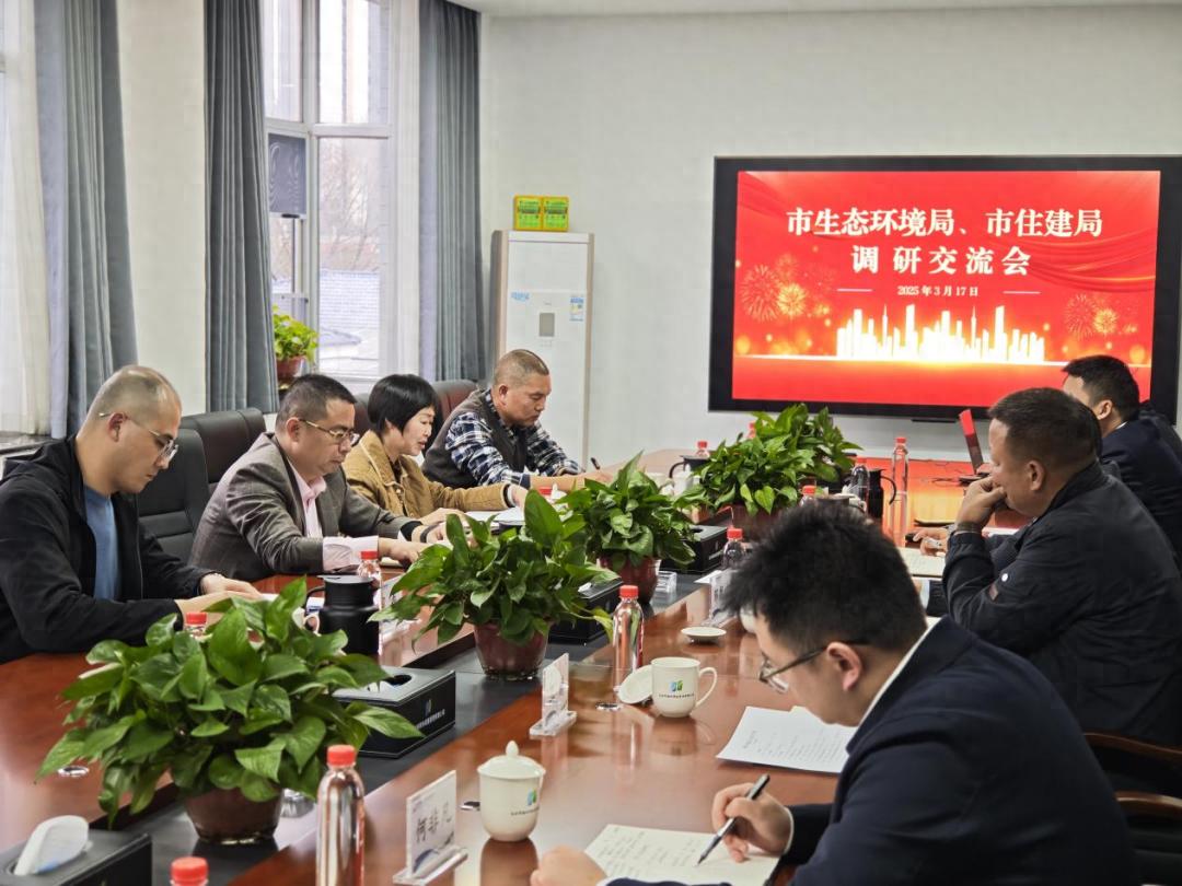长沙破解污水处理瓶颈！BOD浓度提升新方案曝光，你了解多少？
