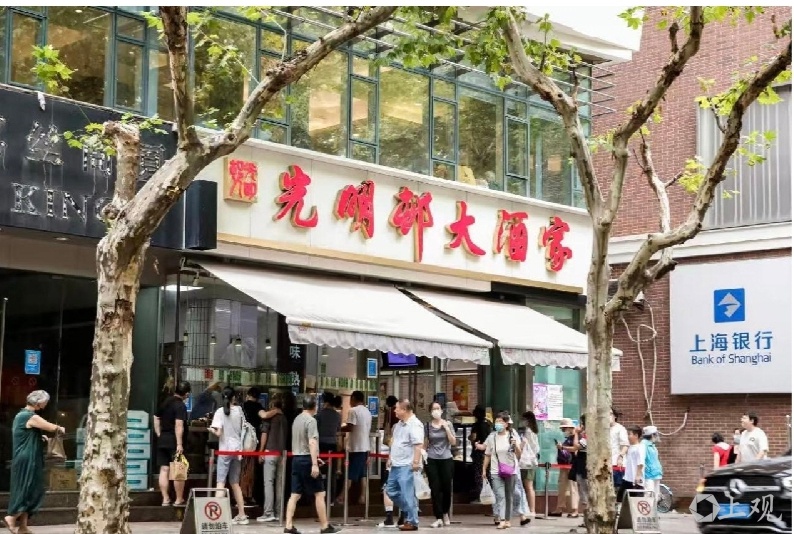 淮海路125周年庆典：你准备好探索‘最上海’的美食与历史了吗？  第2张