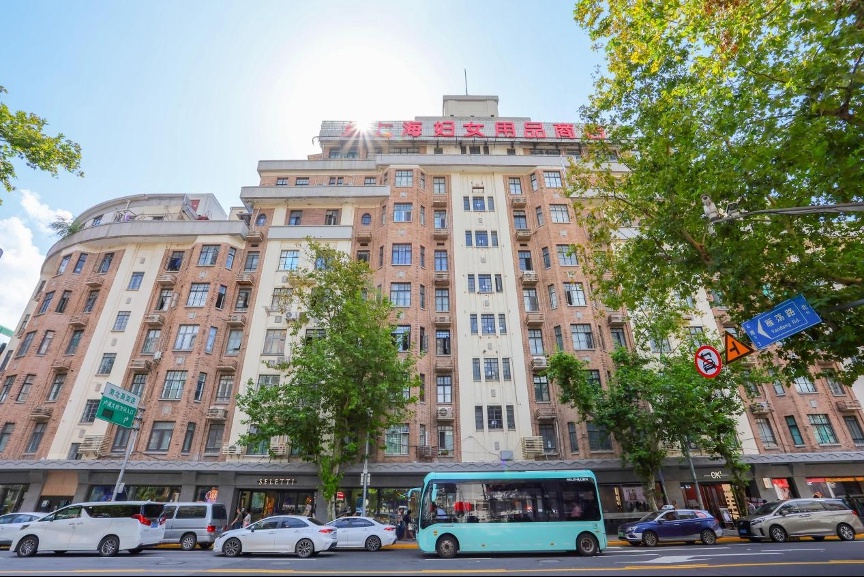 淮海路125周年庆典，你准备好探索‘最上海’的味蕾与历史了吗？  第2张