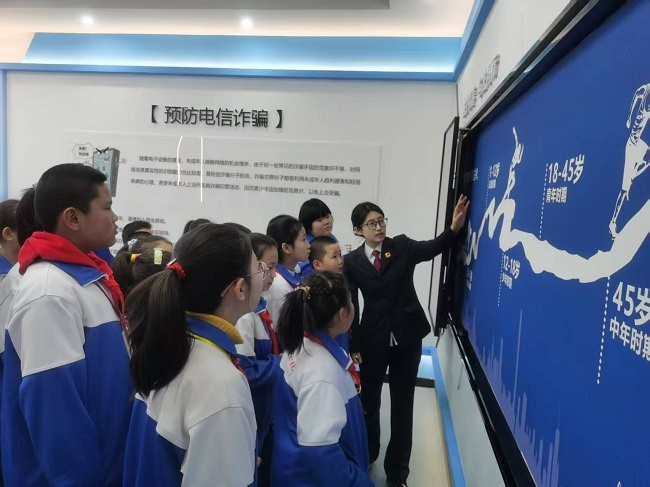 榆树市青少年法治教育新篇章：零距离体验，你准备好埋下正义的种子了吗？  第3张