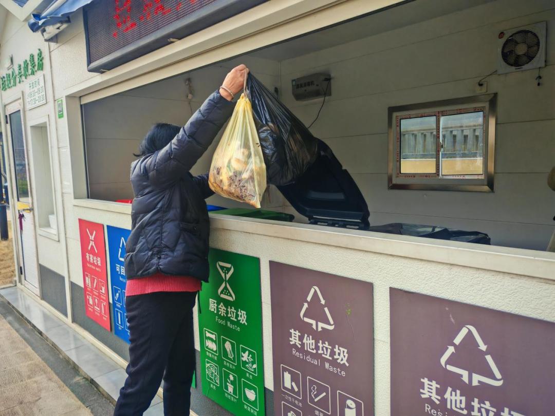 垃圾分类新风尚，星河湾祥苑小区如何做到零异味、高颜值？  第2张