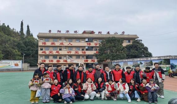 雷锋精神如何照亮未来？这次活动给出了答案  第6张