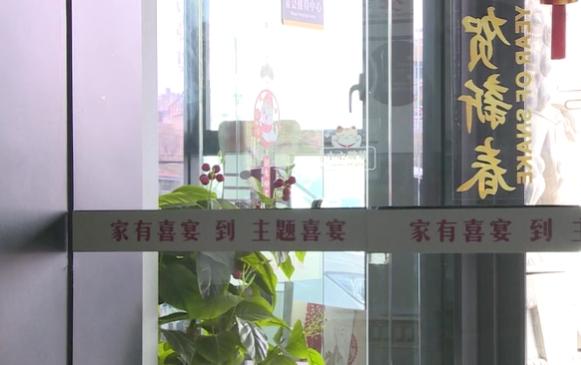 婚礼变‘黑暗料理’？38度高温停电，宾客纷纷离席，幸福时刻竟成糟心回忆  第2张