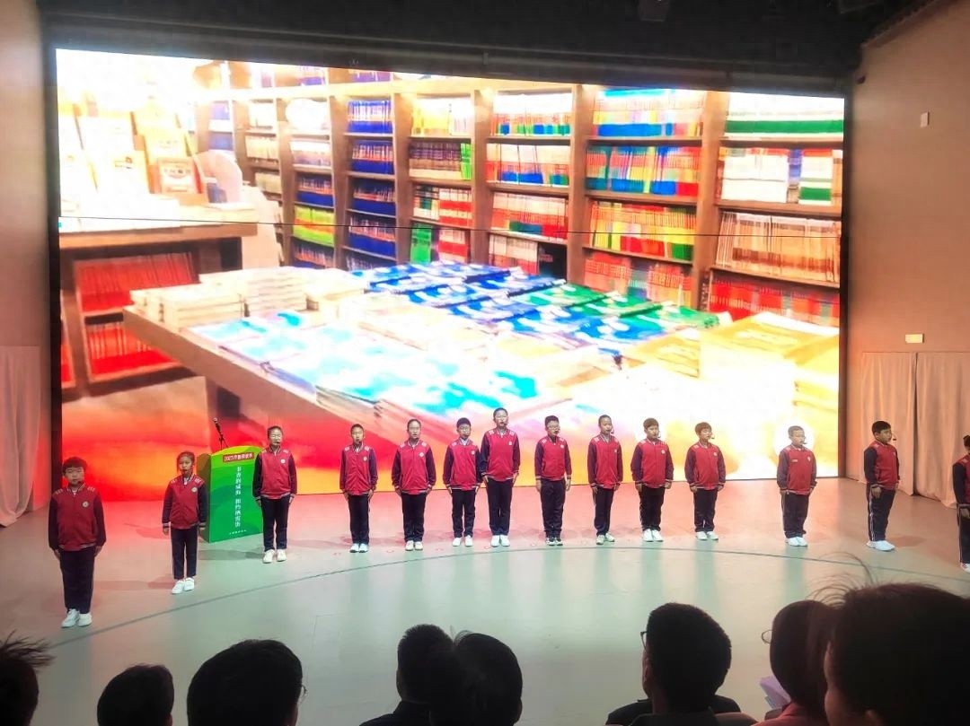 2025齐鲁阅读季盛大启幕！威海市民为何如此热情参与这场文化盛宴？