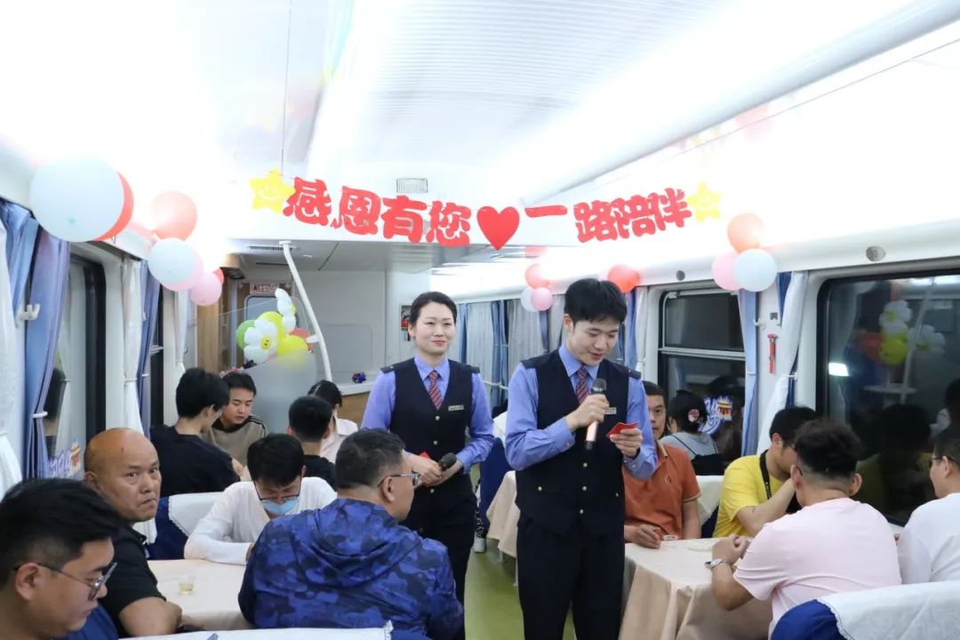 赣闽风华号旅游列车来了！周末夜行日游，你准备好了吗？  第6张