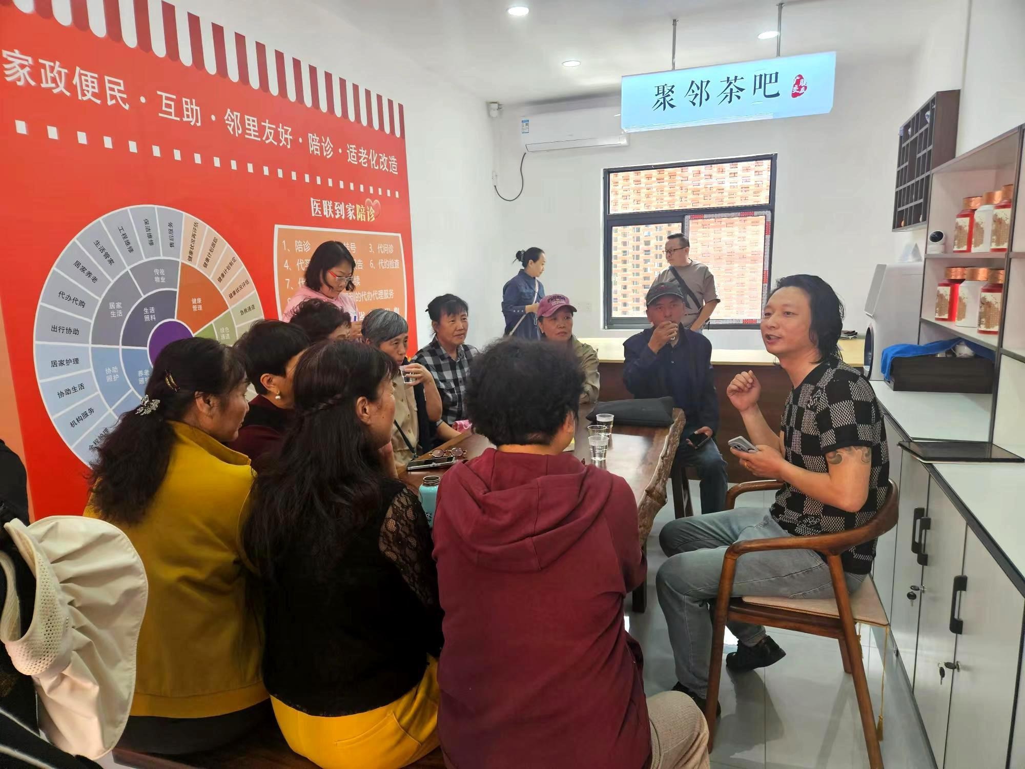 不会发抖音也能轻松学会AI剪辑？雁塔区这场课程让老人和年轻人都疯狂点赞  第5张