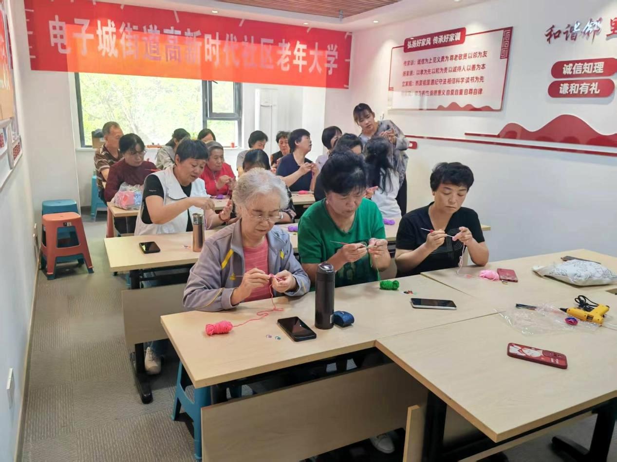 羡慕舞台上跳舞的人？现在你也可以！社区老年大学开课啦  第6张