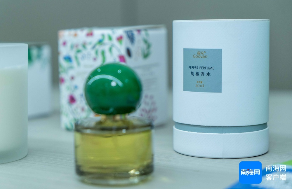 海南胡椒30款创新产品亮相杭州！你知道胡椒还能做成香水吗？  第3张